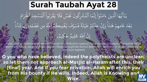 Surah Taubah Ayat 28 (9:28 Quran) With Tafsir - My Islam