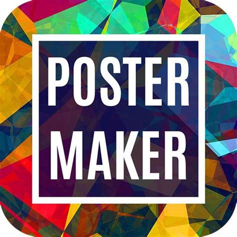 Free Poster Maker Printable