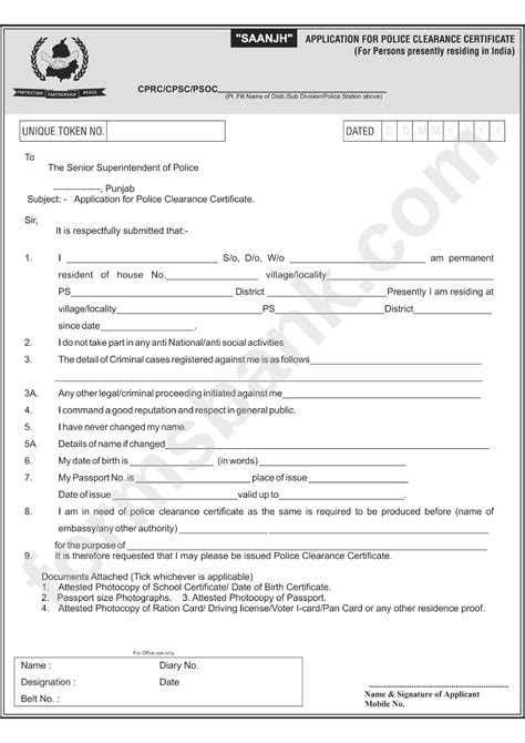 Police Clearance Application Form Fillable Printable Pdf | The Best Porn Website