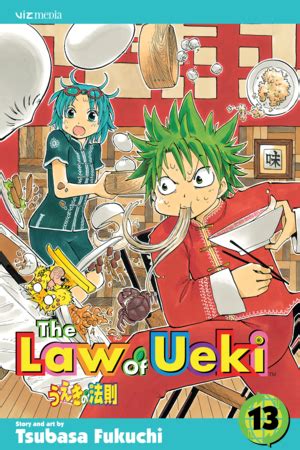 VIZ | The Official Website for The Law of Ueki