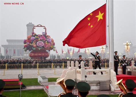 China marks 68th National Day - Xinhua | English.news.cn