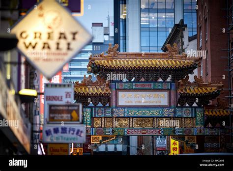 Chinese arch in chinatown Manchester, England, UK Stock Photo - Alamy