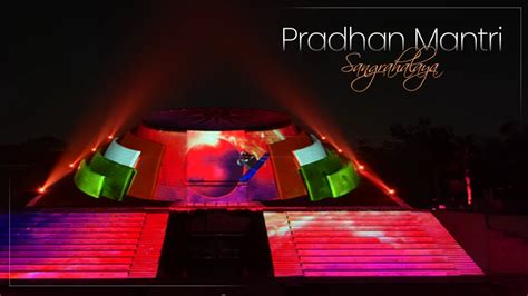 Pradhan Mantri Sangrahalaya Delhi: Tickets, Timing & Location