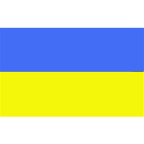 Printable Ukrainian Flag