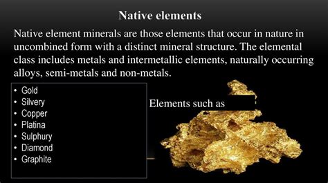 Native elements - презентация онлайн