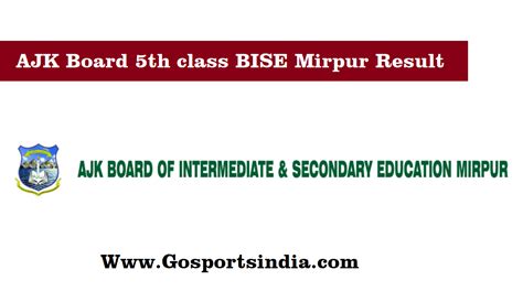 AJK Board 5th class Result 2024 AJK BISE Mirpur Result