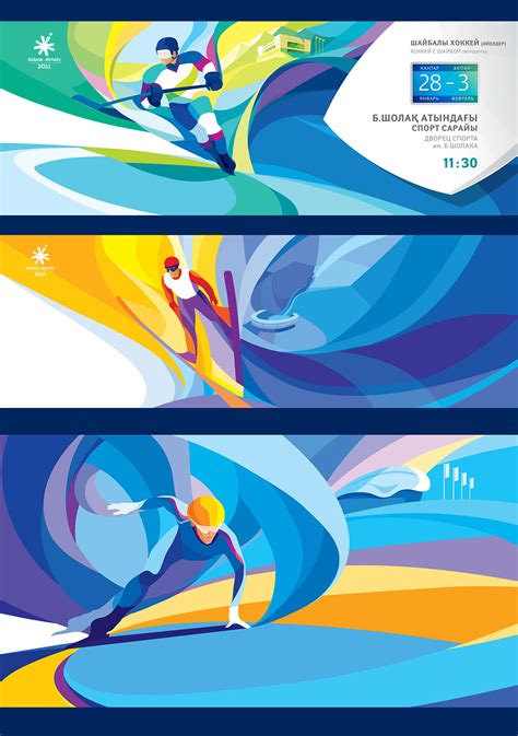 Winter Sport 2011 Astana-Almaty :: Behance