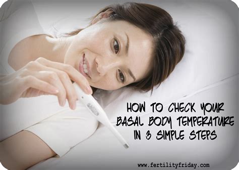 How To Check Your Basal Body Temperature in 3 Simple Steps - Fertility Friday