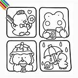 23  Desenhos Vaca Para Colorir E Imprimir PDF Gratis sketch template