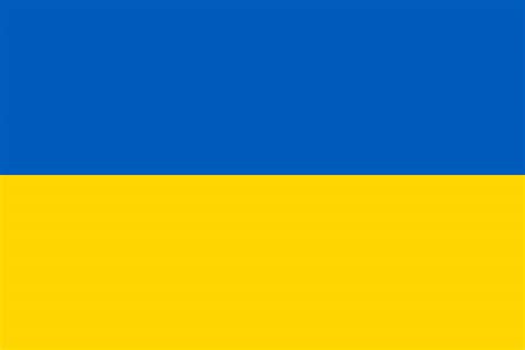 Ukraine Flag / Flag of Ukraine : Ukraine emoji is a flag sequence ...