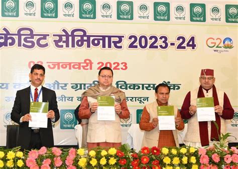 Uttarakhand CM Releases State Focus Paper 2023-23 Prepared By NABARD