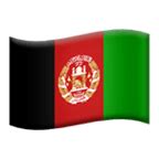 🇦🇫 Flag: Afghanistan Emoji – Meaning, Pictures, Codes