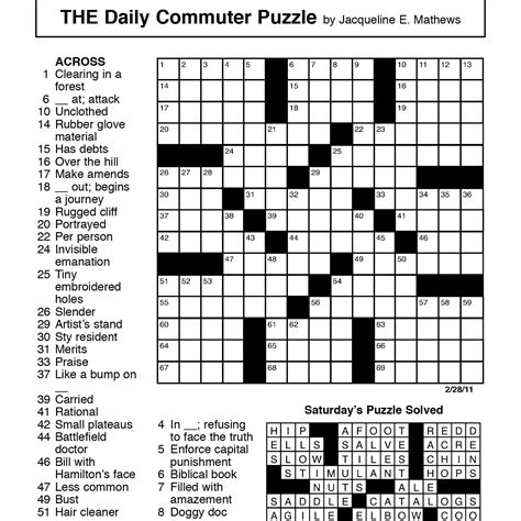 Printable Nea Crossword Puzzle | Printable Crossword Puzzles