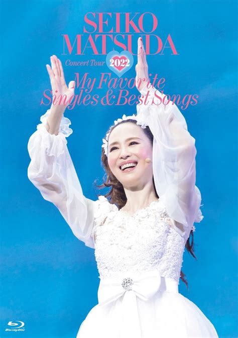 YESASIA : Seiko Matsuda Concert Tour 2022 "My Favorite Singles & Best ...