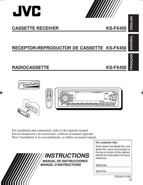 JVC INSTRUCTIONS INSTRUCTION MANUAL Pdf Download | ManualsLib