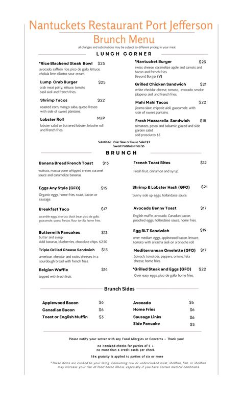 Summer Menu – Nantuckets Port Jefferson Restaurant