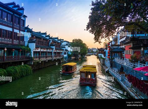 Nanjing Confucius temple Stock Photo - Alamy