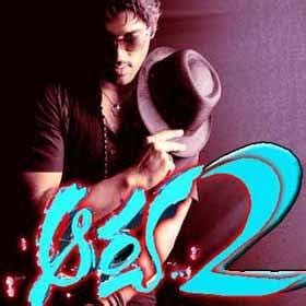 Chilling Movies: Download OR Listen Arya2 (Arya-2) Telugu Movie Leaked ...