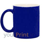 What is a Color Changing Magic Mug and How is it Made? | yourPrint
