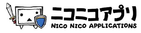 Social Games On Nico Nico Douga: Dwango Starts “Nico Nico Applications ...