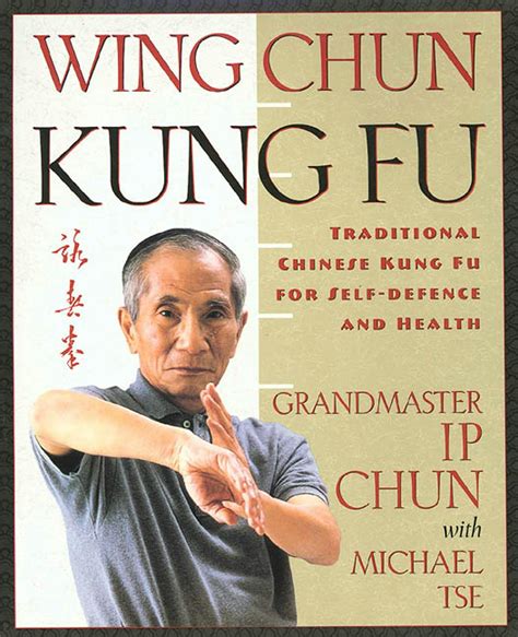 Wing Chun Kung Fu