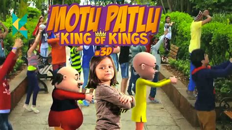 motu patlu movie review | Indian toys review : Kyrascope Toy Reviews ...