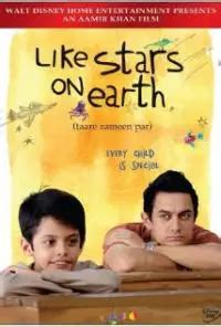 Like Stars on Earth (2007) - Suggest Me Movie