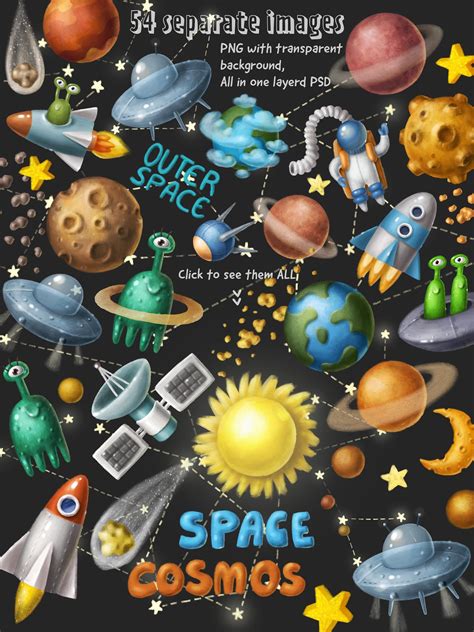 Space objects collection | Adding objects, Creative illustration, Book ...