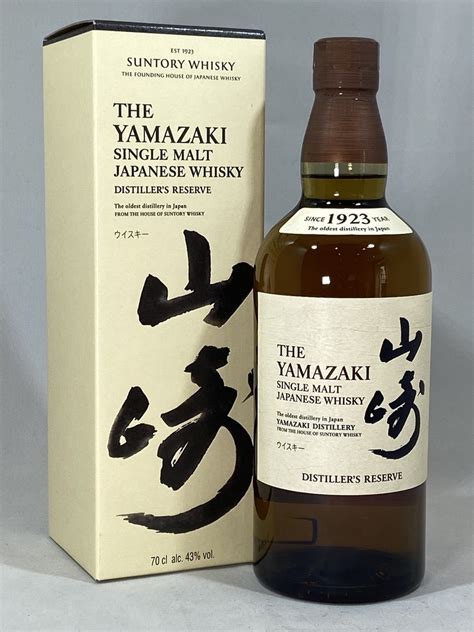 Yamazaki Whisky