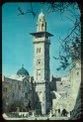 Category:Ghawanima minaret - Wikimedia Commons