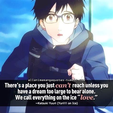 Katsuki Yuri, Yuuri Katsuki, Manga Quotes, Anime Qoutes, Me Me Me Anime, Anime Love, Yuri On Ice ...