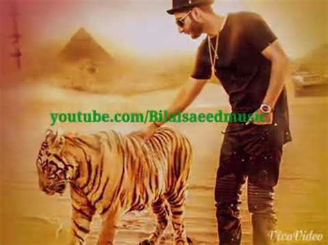 Best Song Of Bilal Saeed 2017 - YouTube