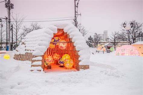 Snow Dome and Lantern in Aomori Winter Festival, Japan Editorial Photo ...