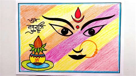 How To Draw Maa Durga Easy Drawing Navratri Special Drawing Youtube | Images and Photos finder