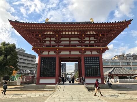 Shitenno-ji Temple - Inside Osaka