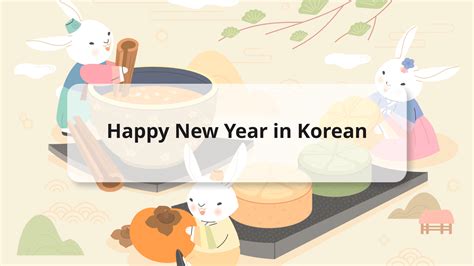 Happy New Year in Korean: Greetings and Traditions