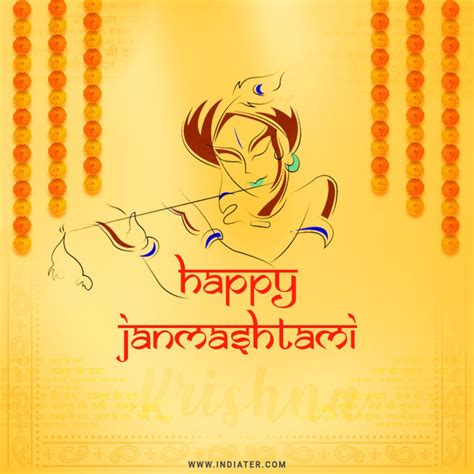 Happy Krishna Janmashtami 2020 Happy Krishna Janmashtami 2020 Images ...