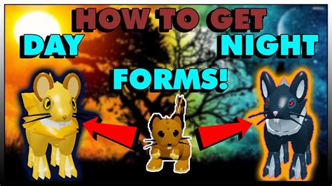 HOW TO GET DAY AND NIGHT FORM OF TWILAT IN LOOMIAN LEGACY ROBLOX - YouTube