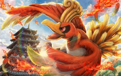 Ho Oh Art