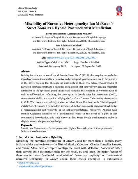 (PDF) Miscibility of Narrative Heterogeneity: Ian McEwan’s Sweet Tooth as a Hybrid Postmodernist ...