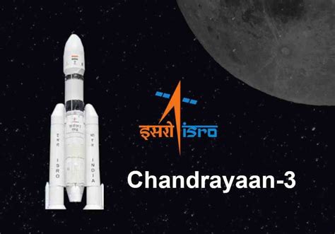 Chandrayaan-3: India successfully launches rocket to land spacecraft on ...