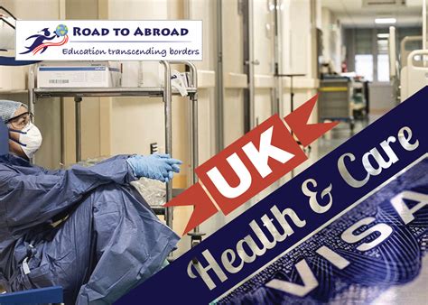 UK Health and Care Visa to officially launch this summer | Road to Abroad