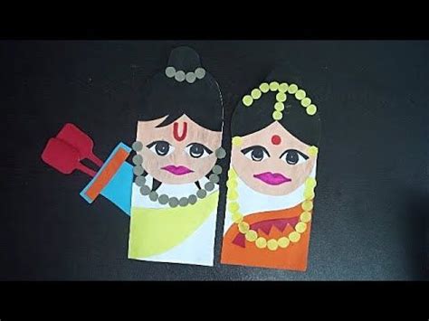 Dussehra Paper Craft || Dussehra Craft Ideas || Rama And Sita Paper Crafts - YouTube | Craft ...