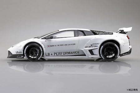 Lamborghini model kits.