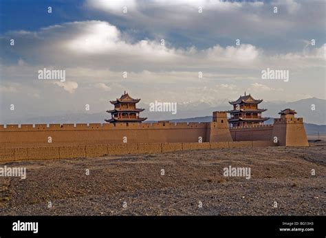 Jiayuguan or Jiayu Pass is the first pass at the west end of the Great ...