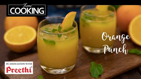 Orange Punch | Immune Booster Drinks - YouTube