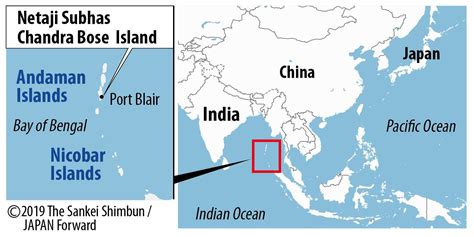 【JF】map Andaman and Nicobar Islands India | JAPAN Forward