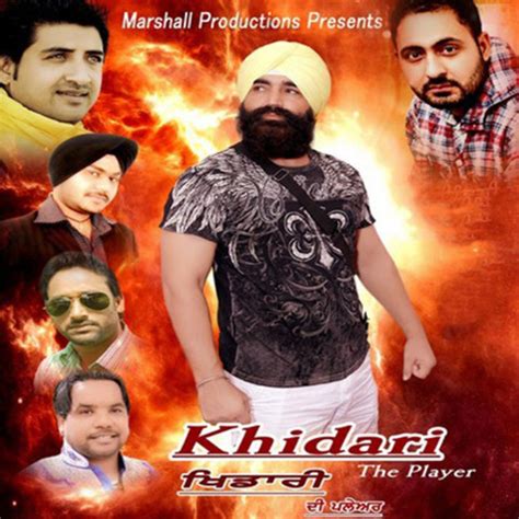 Rabba Ve MP3 Song Download- Khidari The Player Punjabi Songs on Gaana.com