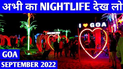 Calangute Beach Nightlife Goa | September 2022 | Beach Sacks & Market | Nightlife in Goa | Goa ...