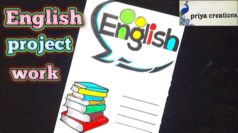 English/How to draw English border design on paper for project work/English border deesign to ...